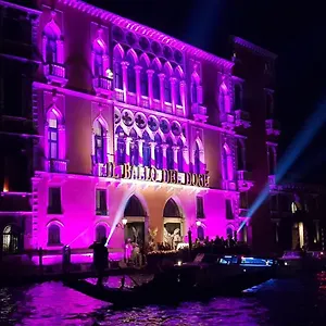 Apartment Palazzo Morosini Brandolin Dimora Romantica Venice
